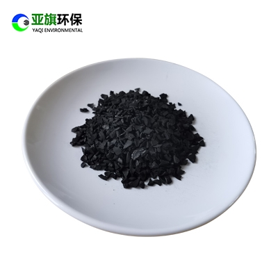 上海果壳水质空气净化专用活性炭