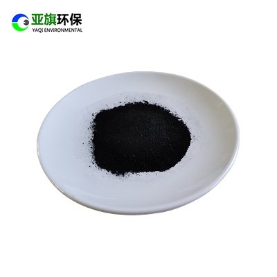 重庆木质工业专用活性炭